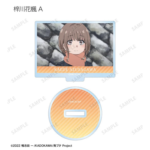 『青春ブタ野郎はおでかけシスターの夢を見ない』トレーディング場面写アクリルスタンド(単位/BOX)【202509再販】